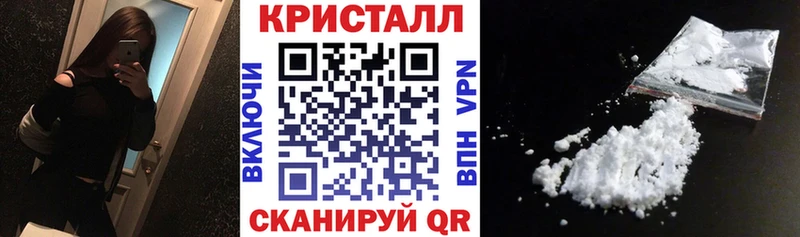 АМФ Premium  kraken ССЫЛКА  shop состав  закладки  Павловская 