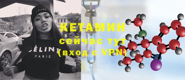 ECSTASY Алексин