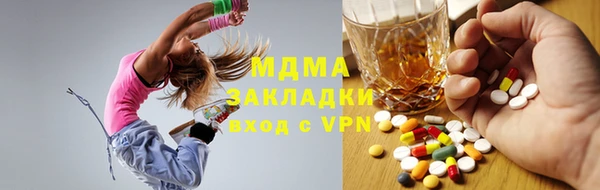 меф VHQ Алзамай