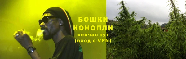 амфетамин Алексеевка