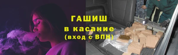 амфетамин Алексеевка