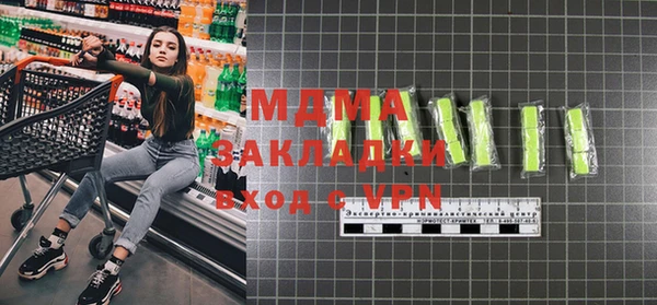 меф VHQ Алзамай