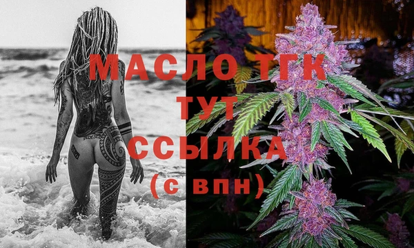 МДМА Магас