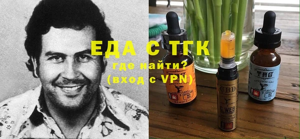 ECSTASY Алексин