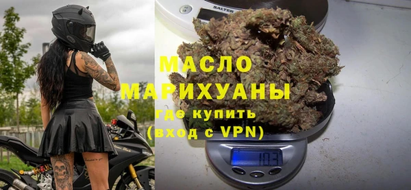 меф VHQ Алзамай