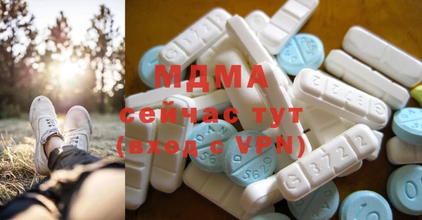 меф VHQ Алзамай