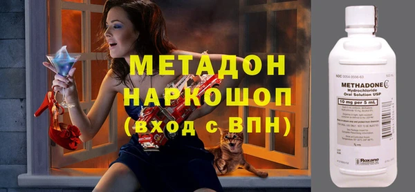 кокс Майский
